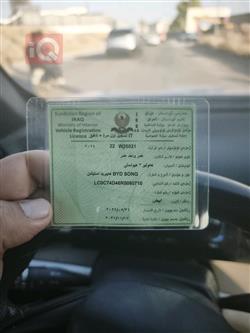 بي واي دي ‎سونغ برو DM-i